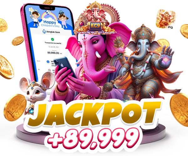 สลิป kc9-slotpg.net